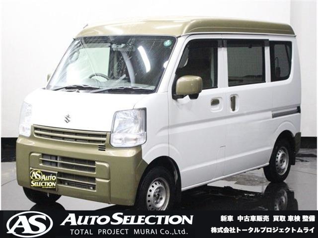 Suzuki Every 2