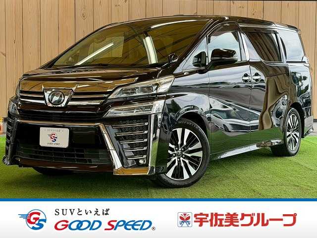 Toyota Vellfire 1