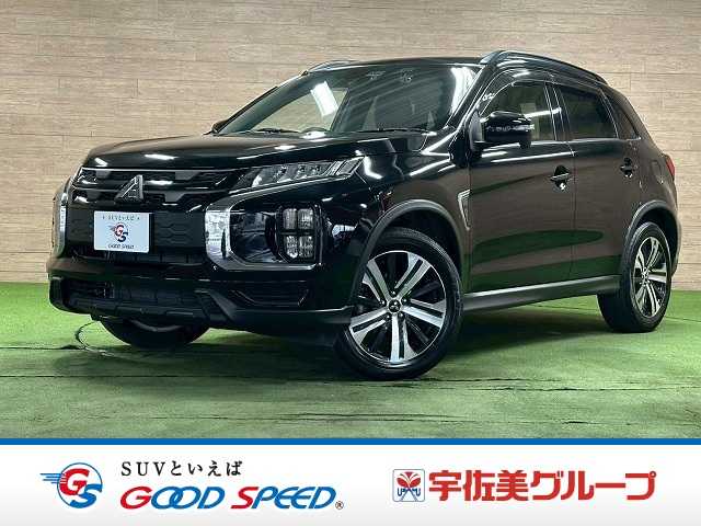 Mitsubishi RVR 1