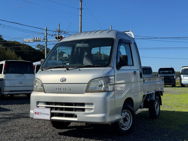 2005 Daihatsu Hijet Truck