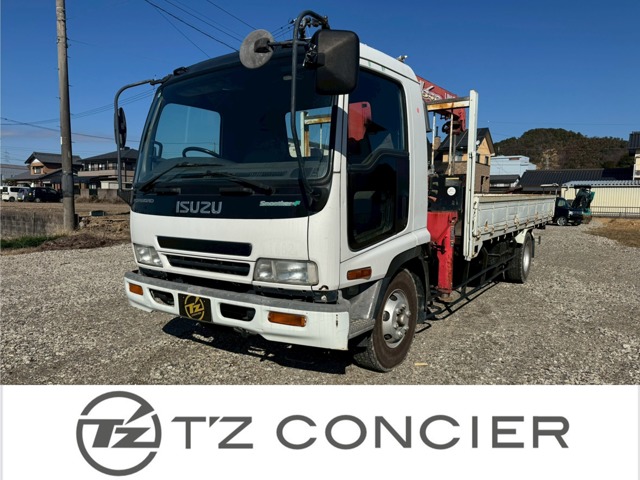 2002 Isuzu Forward