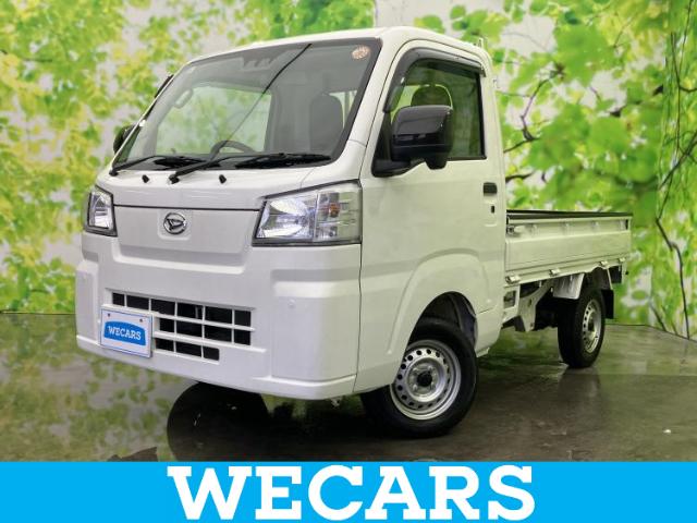 2022 Daihatsu Hijet Truck