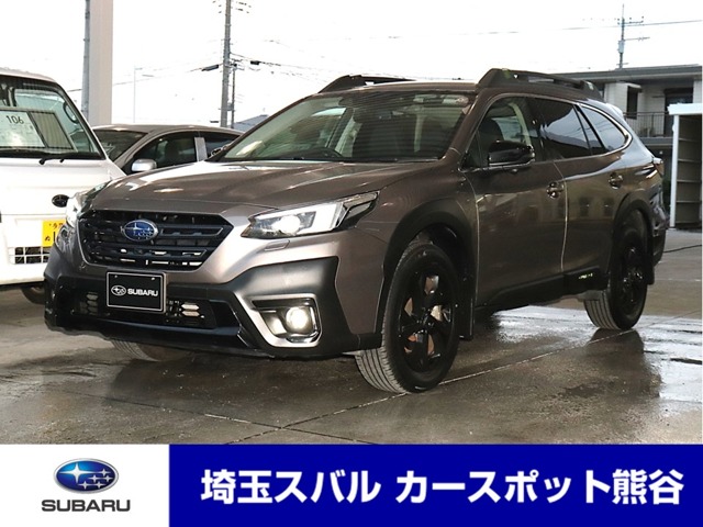Subaru Legacy Outback 1