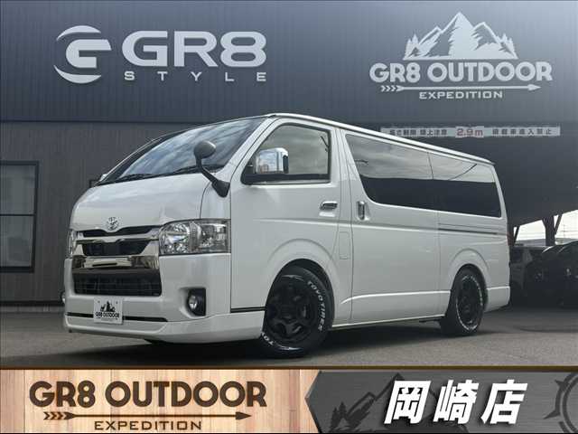 2020 Toyota Hiace Van