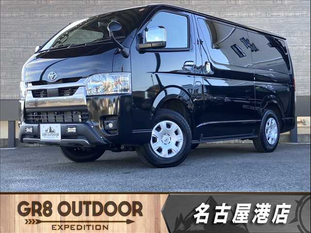 2025 Toyota Hiace Van