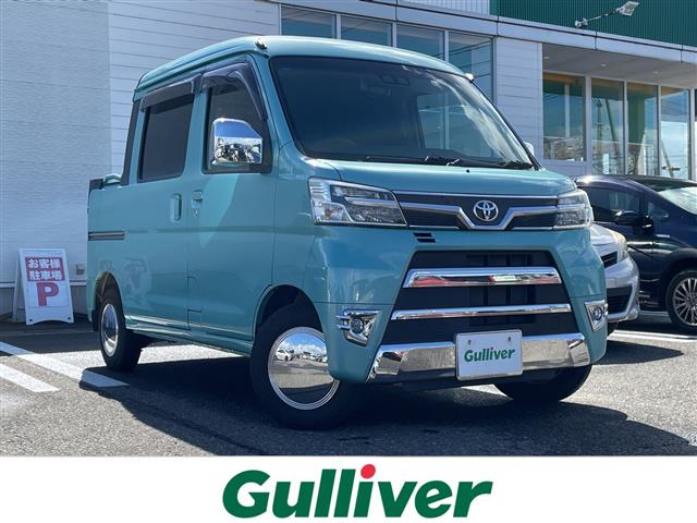 2017 Daihatsu Hijet Deck Van