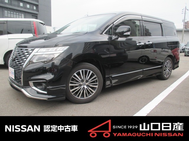 Nissan Elgrand 2