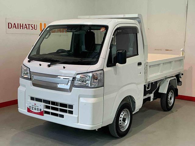 2025 Daihatsu Hijet Truck