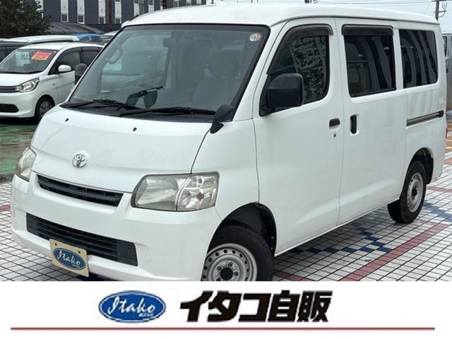 Toyota Light Ace Van 1