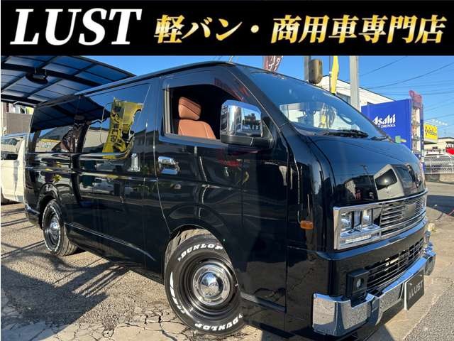 Toyota Hiace Van 1