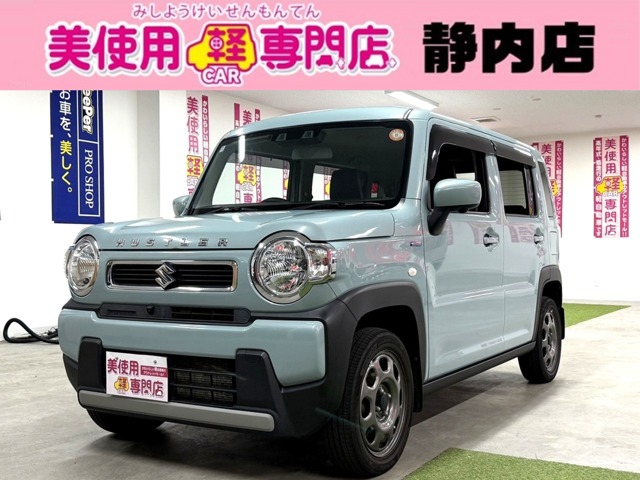 2020 Suzuki Hustler