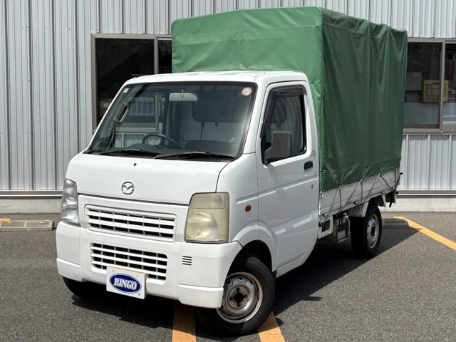 Mazda Scrum Truck 1