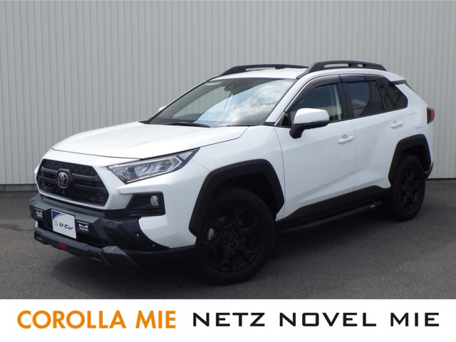 Toyota RAV4 1