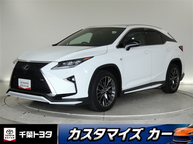2019 Lexus RX