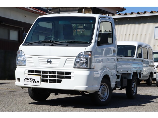 2021 Nissan NT100 Clipper