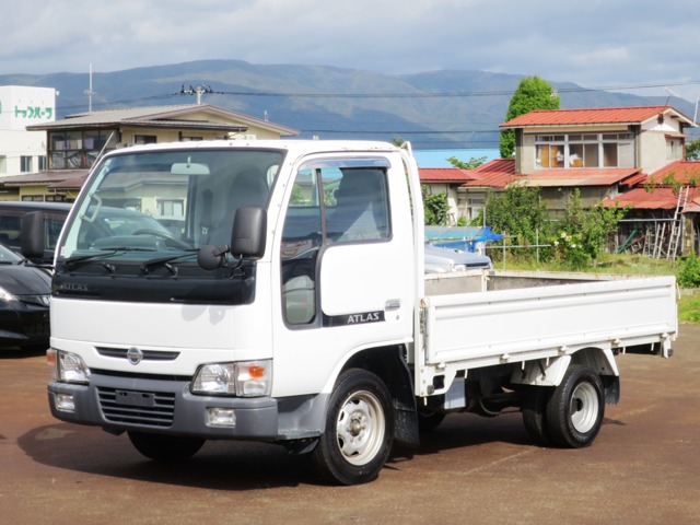 Nissan Atlas 1