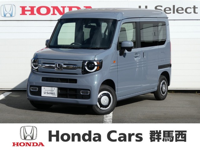 2026 Honda N-VAN