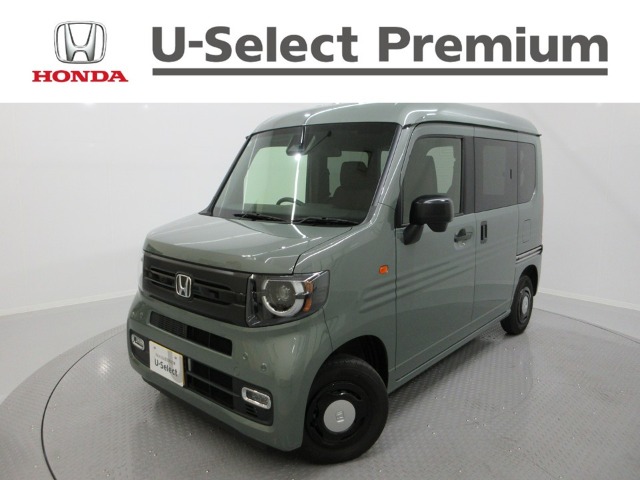 2026 Honda N-VAN