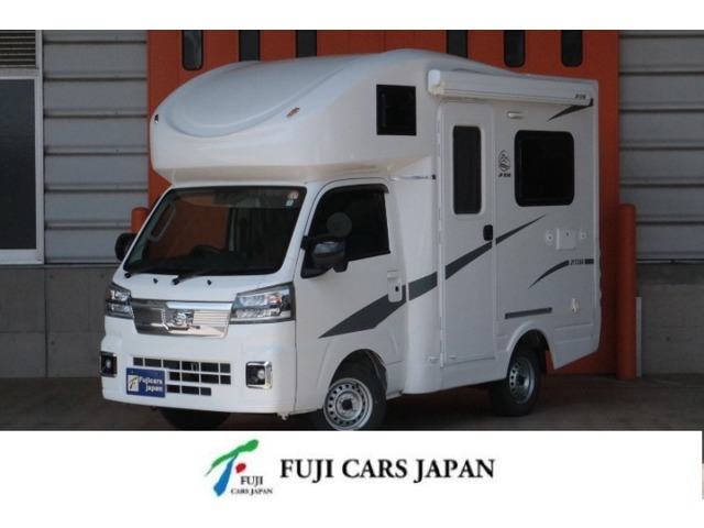 Daihatsu Hijet Truck 1