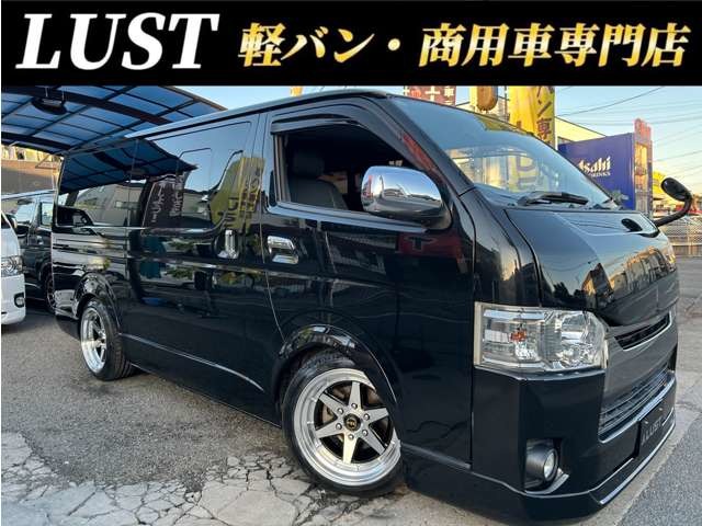2017 Toyota Hiace Van