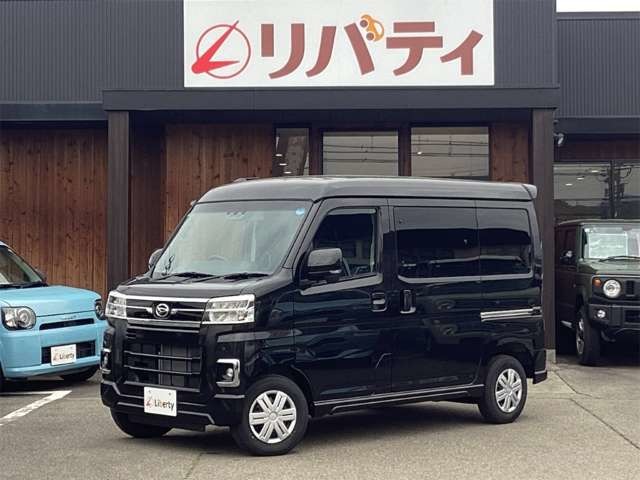 Daihatsu Atrai 1
