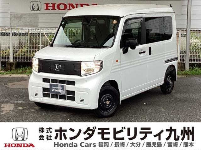 Honda N-VAN e: 1