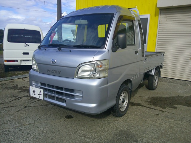 2012 Daihatsu Hijet Truck