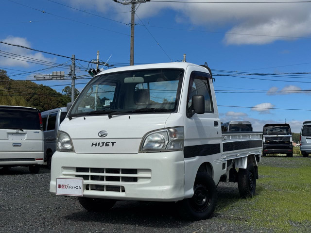 2008 Daihatsu Hijet Truck