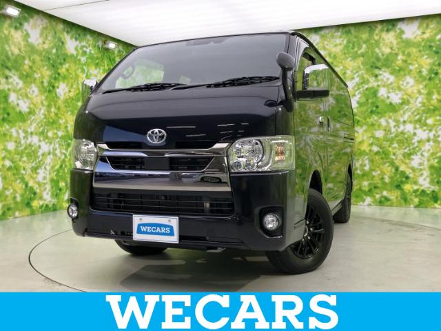 2022 Toyota Hiace Van