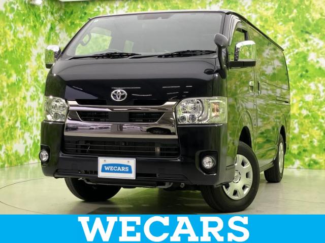 Toyota Hiace Van 2