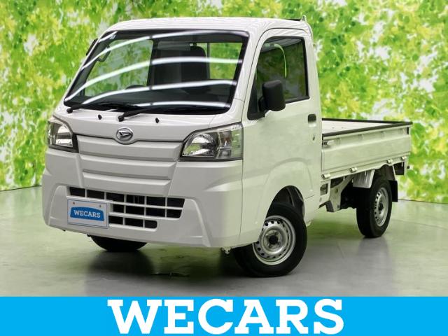 Daihatsu Hijet Truck 1