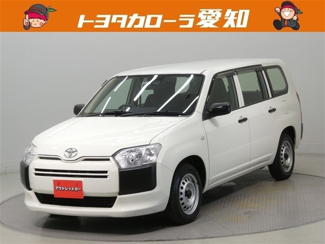 2019 Toyota Probox Van