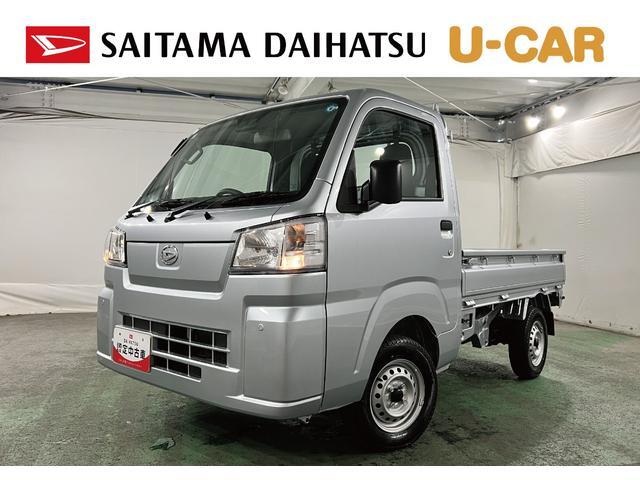 2026 Daihatsu Hijet Truck