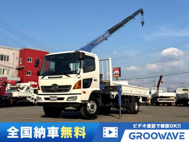 2017 Hino Ranger