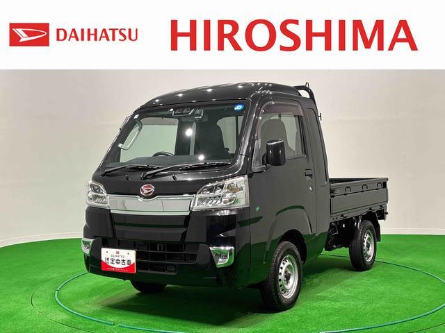 Daihatsu Hijet Truck 1