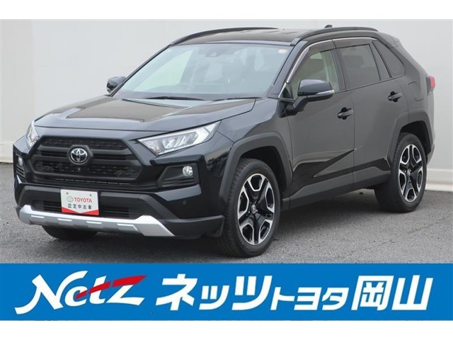 Toyota RAV4 1