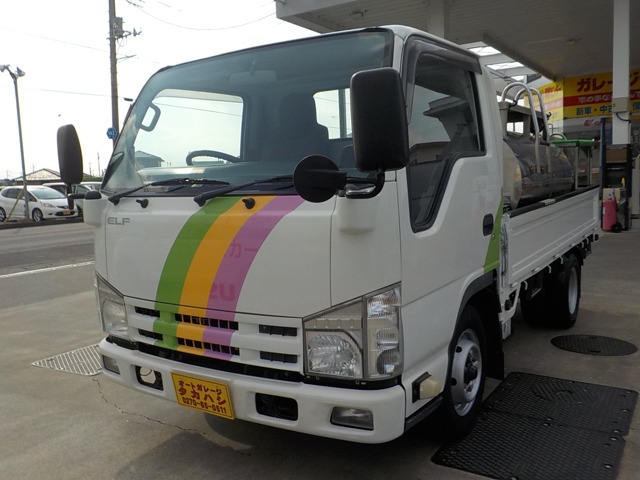 2014 Isuzu Elf