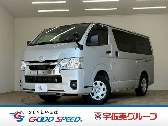 2022 Toyota Hiace Van