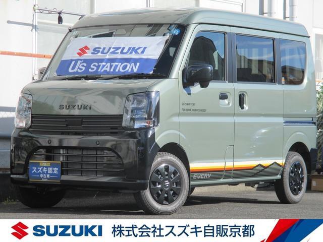 2026 Suzuki Every