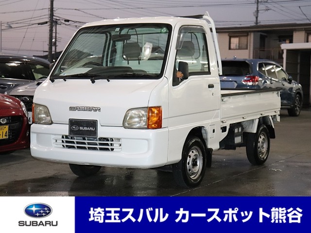Subaru Sambar Truck 2
