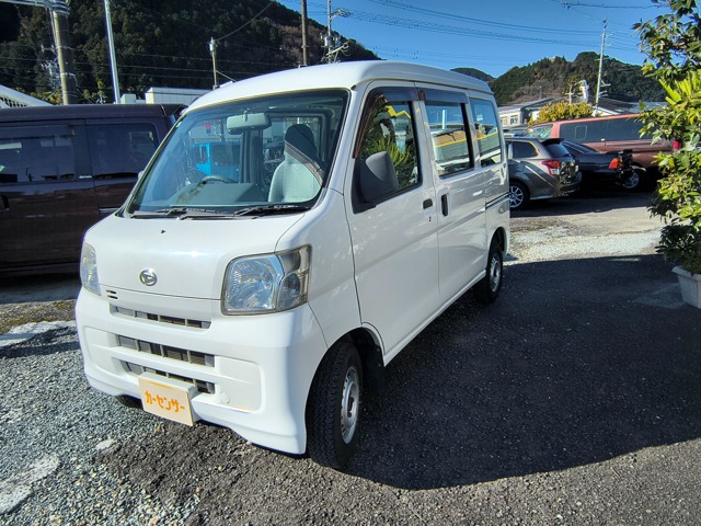 2015 Daihatsu Hijet Cargo