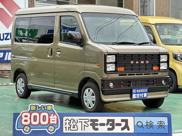 Daihatsu Atrai 1