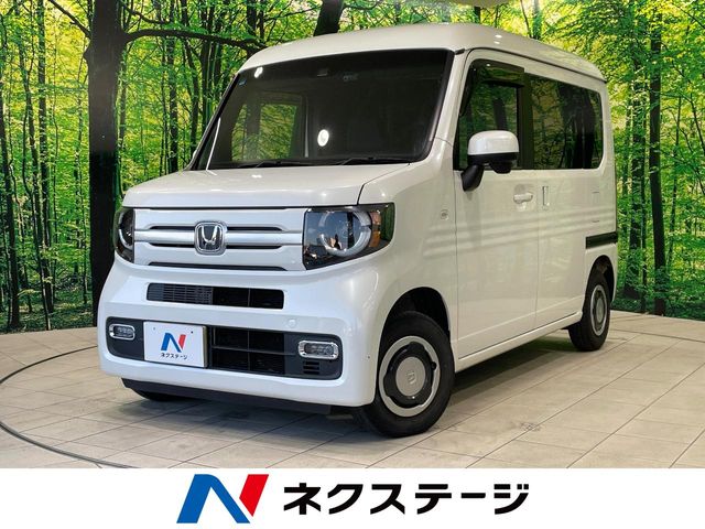 2020 Honda N-VAN