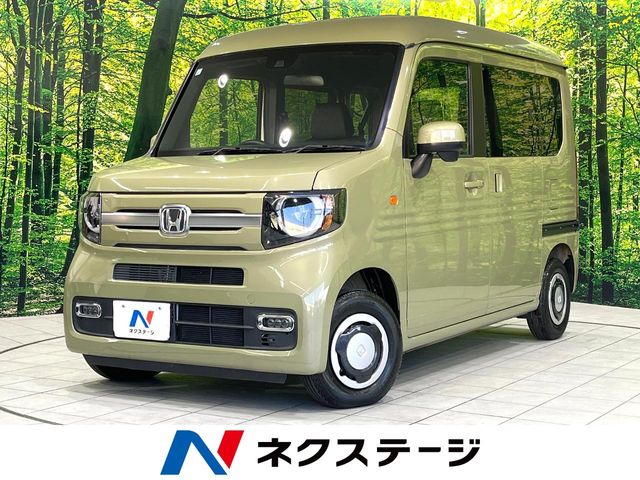 2022 Honda N-VAN