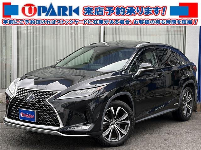 Lexus RX 1