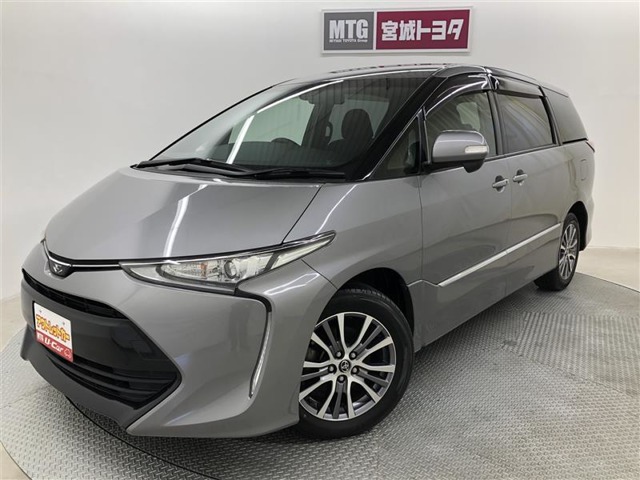 2016 Toyota Estima