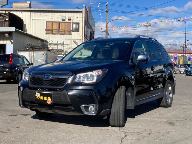 Subaru Forester 1