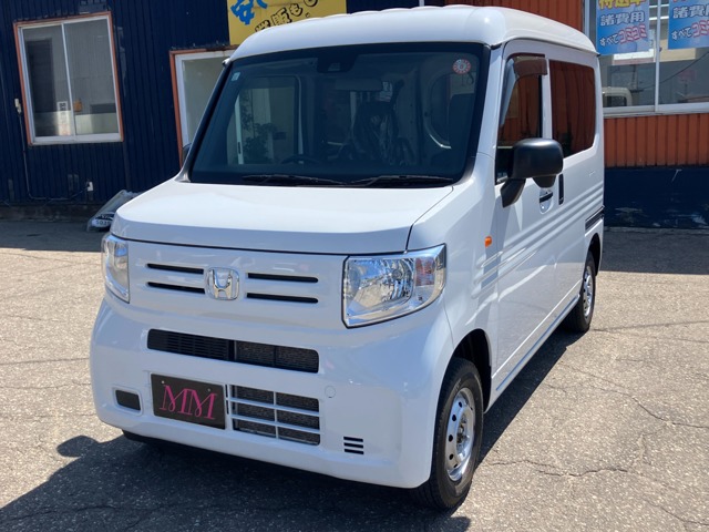 2020 Honda N-VAN