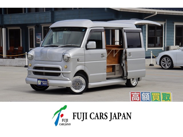 2014 Nissan NV100 Clipper