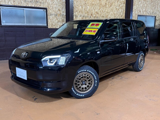 2026 Toyota Probox Van